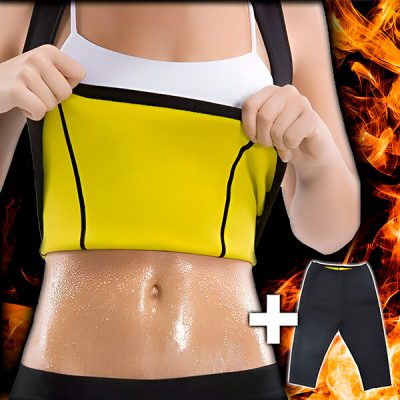 Conjunto térmico 2 en 1 – chaleco + pantalones capri GRATIS | TERMOSHAPER2W