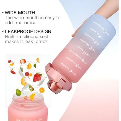 Botellas de agua motivadoras | STARTRIO